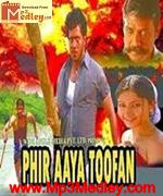 Phir Aya Toofan 1973 song download
